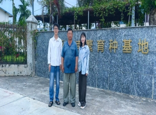 安康：市农科院赴海南开展魔芋南繁试验