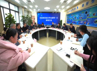 “两院”融合  “两会”驱动  助力农民增收 ——陕西省农学会与陕西省烟草学会签订科技交流合作协议