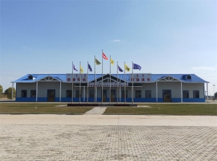 巴音高勒嘎查包装饮用水厂简介